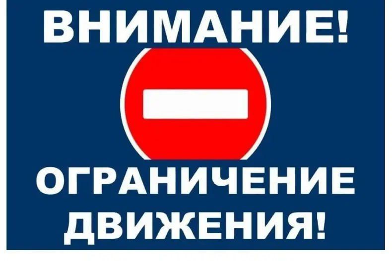         (, )   ,  80-      1941  1945  9  2025 