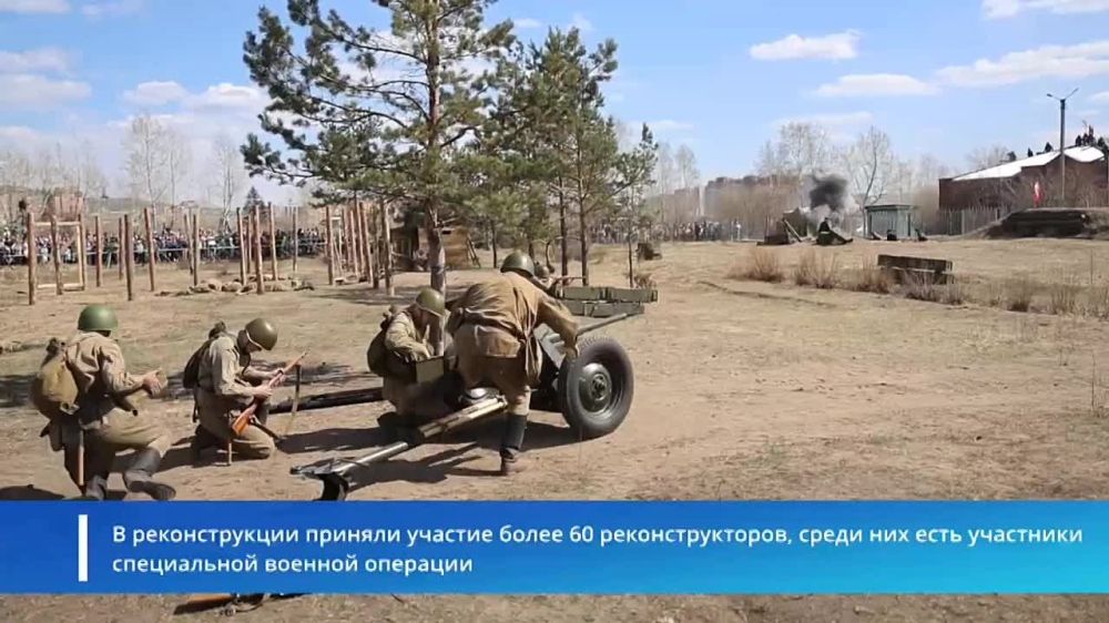 -  82- .      1944          