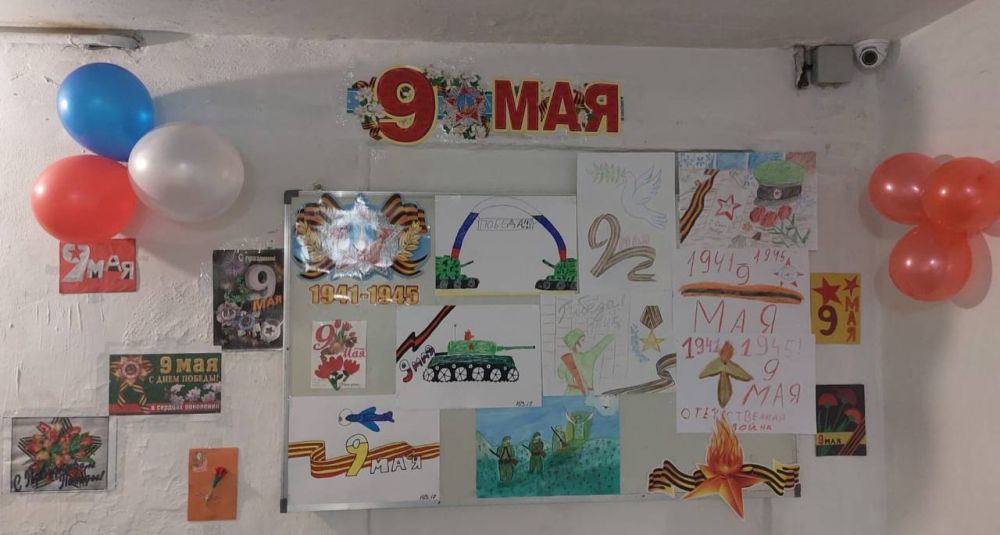          80- 