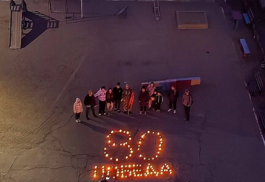      80-     