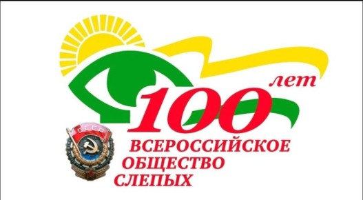             ,     100-    ...