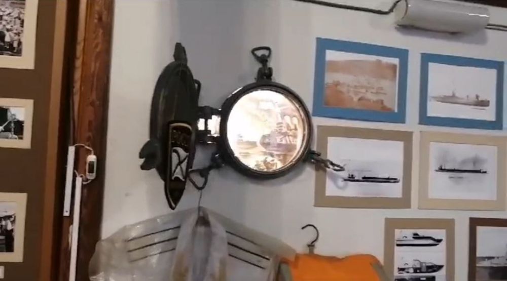 #:           