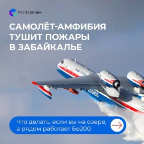     - -200     