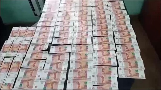     ,     