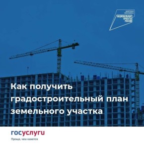              gosuslugi.ru
