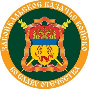 106  , 20  1919 ,        