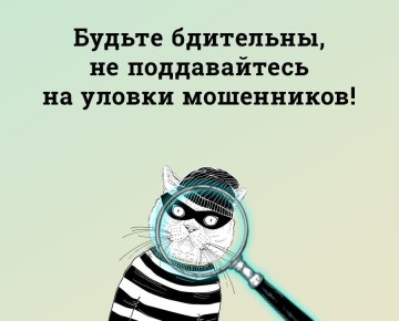   :        ,  