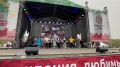 Праздник начался!