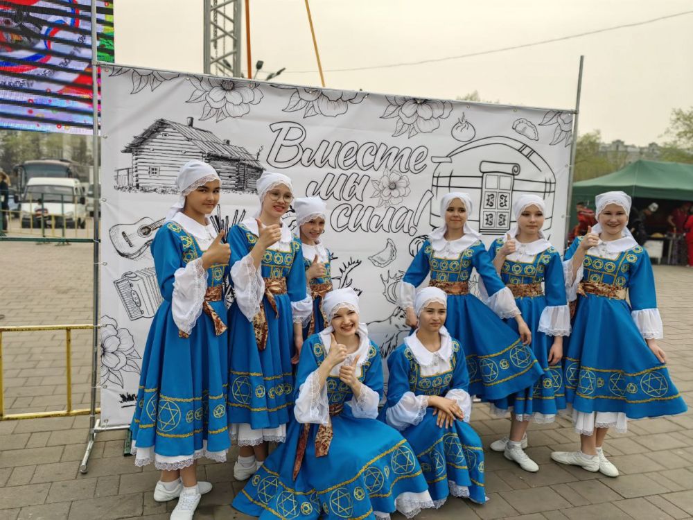 День города-2025.«Вместе победили! Вместе победим!»