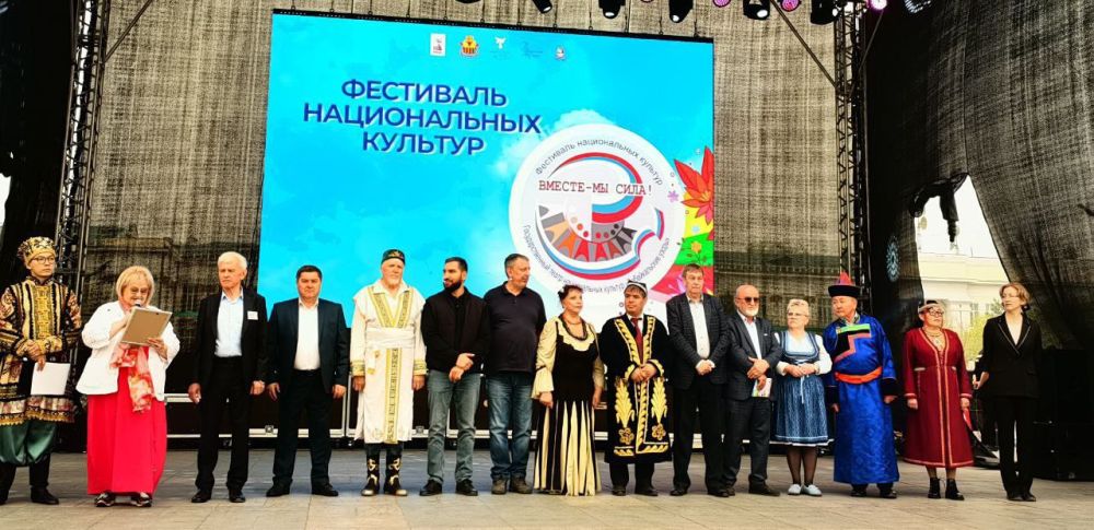 День города-2025.«Вместе победили! Вместе победим!»