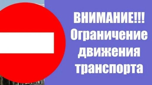 В среду, 28 мая, в краевом центре пройдут шествие и митинг, посвященные празднованию Дня пограничника