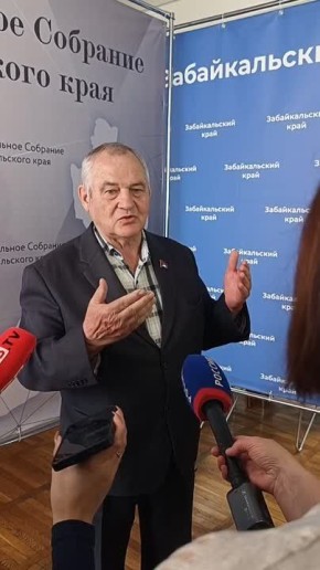 Юрий Гайдук (КПРФ), положительно оценив рост бюджета края, напомнил, что по уровню жизни населения Забайкалье находится на 82-м месте в РФ