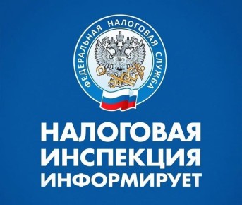 Поступления в консолидированный бюджет Забайкальского края за январь – апрель 2025 года составили 39,8 млрд рублей, что выше уровня аналогичного периода прошлого года на 20,4 млрд рублей