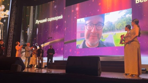Объявлены победители основного конкурса XII Забайкальского международного кинофестиваля: