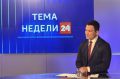 Павел Волжин: В Забайкалье более 50 дней держится ветреная погода