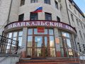 Когда очень хочется доказать свою трезвость