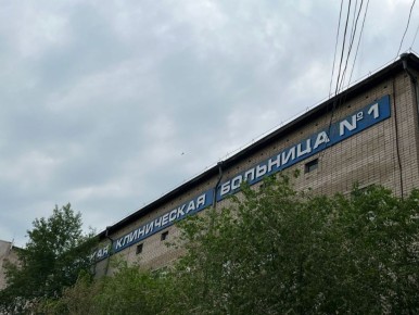 Инна Щеглова: Сегодня, в канун Дня медицинского работника, с дважды приятной миссией побывала на торжественном собрании коллектива городской клинической больницы №1