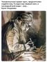 С нашим праздником, коллеги и друзья - с Днём медицинского работника!