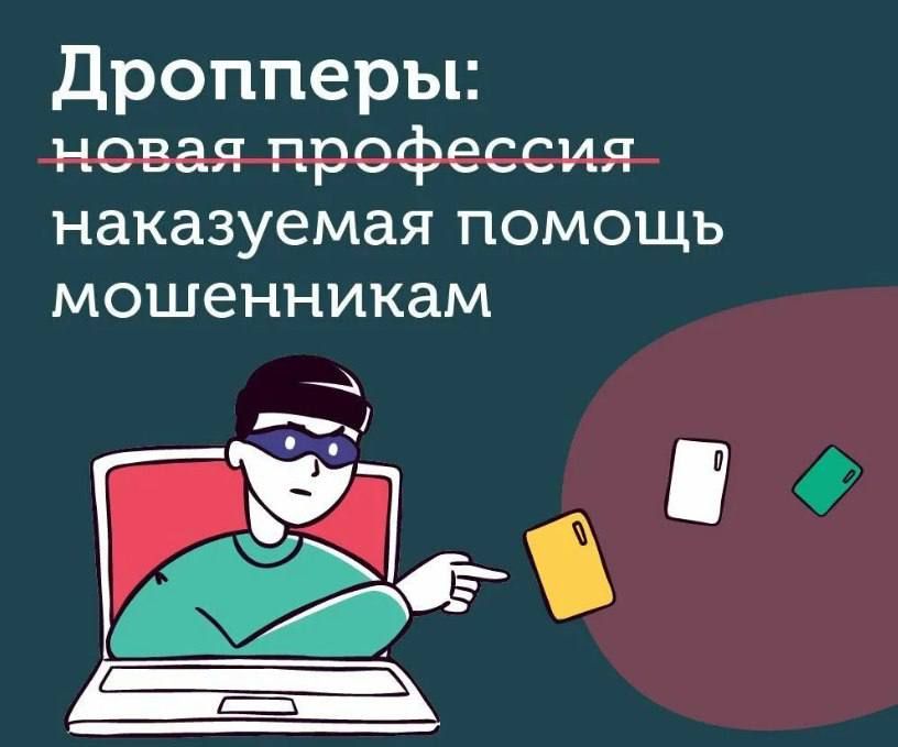   :       