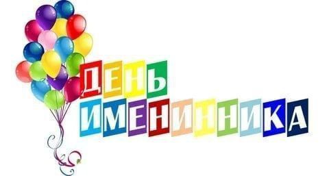  !.      :