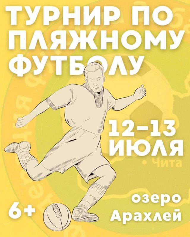 12  13          !