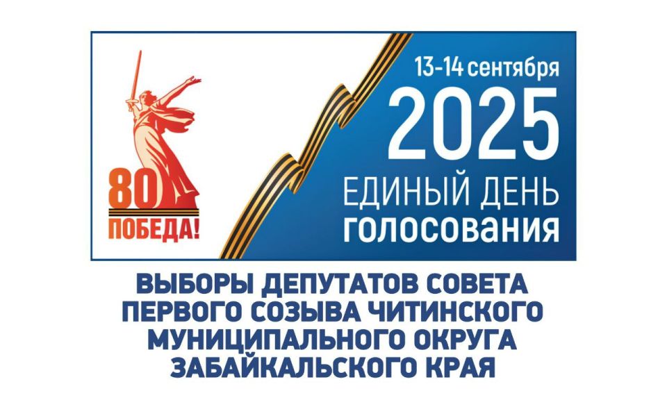  25  2025 .               ,   14  2025 