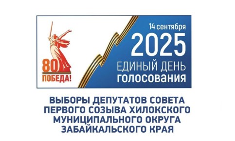  27  2025 .               ,   14  2025 