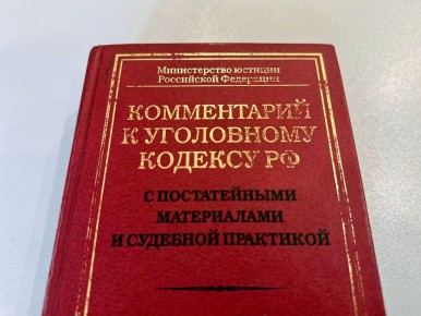  -  1 