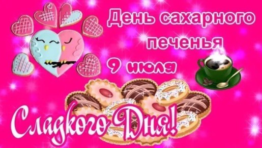  , !         -   