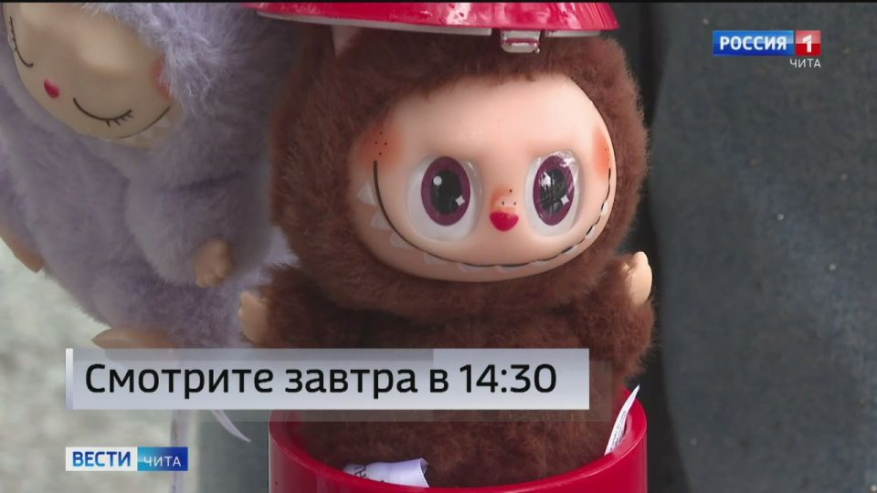     -.    14:30