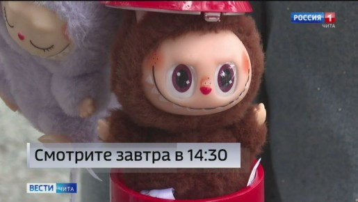     -.    14:30