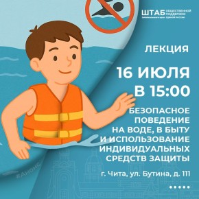  !. 16  2025   15:00          :    ,       