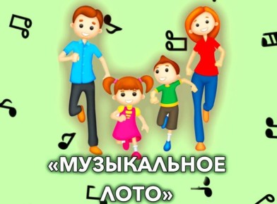  ,   !