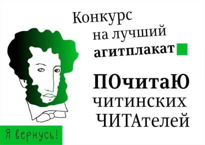  !.              ,   , ,   