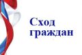    ,   . , 24.07.2025    ,      . , , 