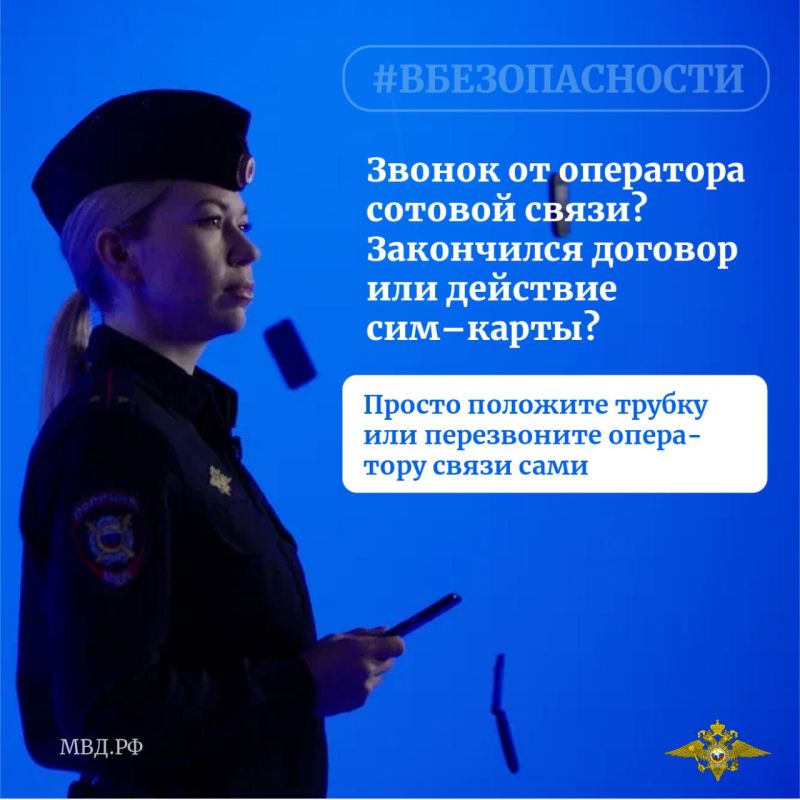   -  :    