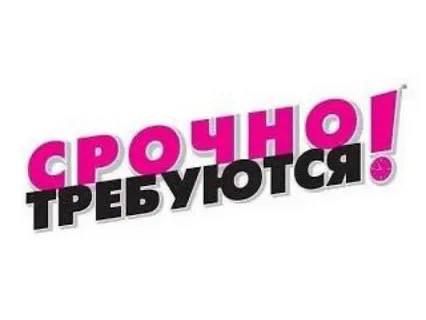       !
