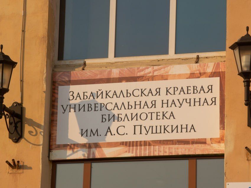           ..   