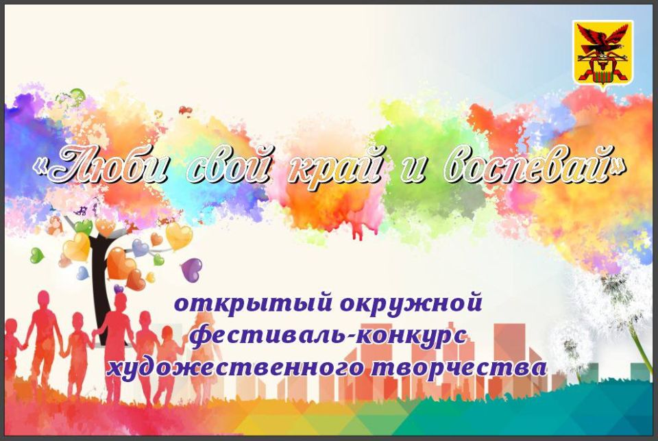  III   -            , ,        ...