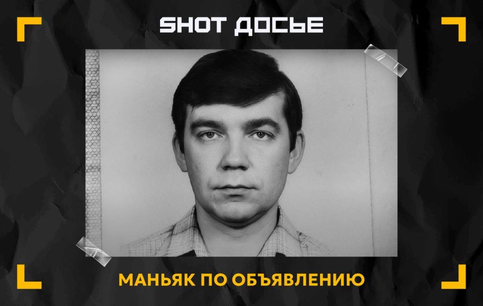     ,   90-    ,      