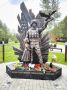 Мемориал, посвящённый участникам СВО, открыли в посёлке Горный