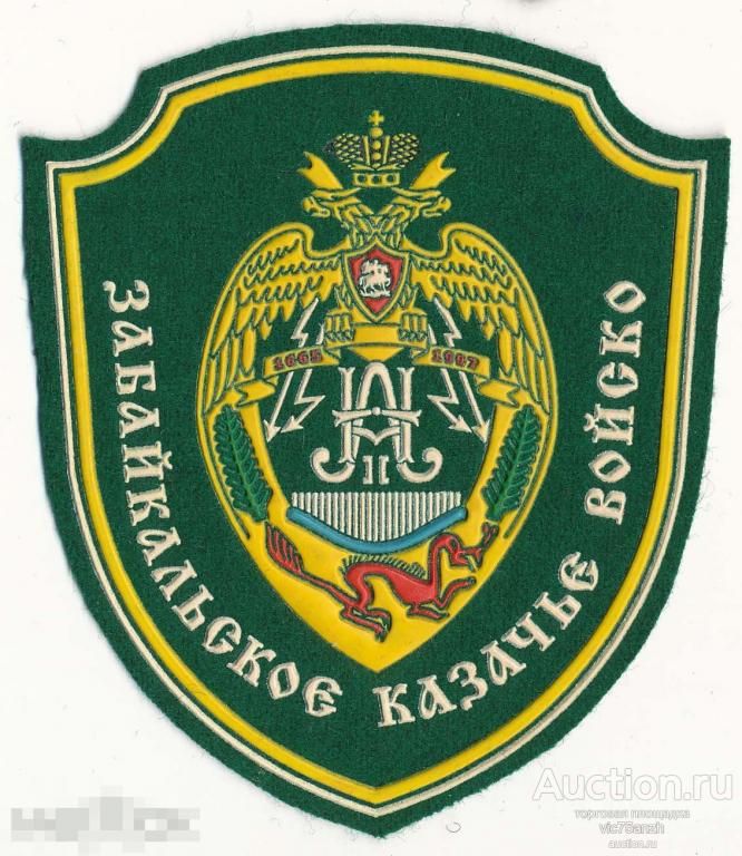 108  , 18  1917 ,  ,      ,    