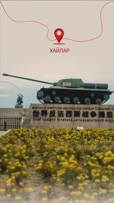 #90:    ,           