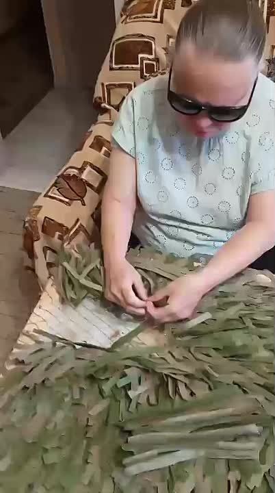 #:       232    