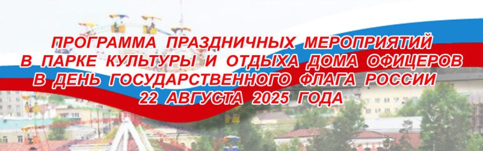09:00-23:00       :   - , ,  , ,  