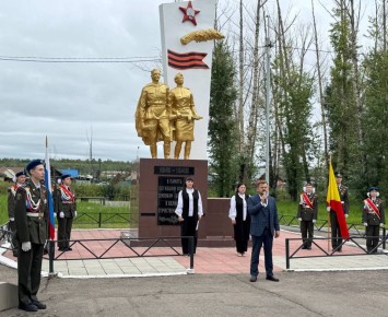                    -     1941-1945   