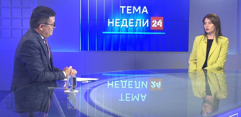  ,  .: &quot;      