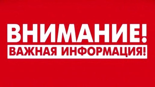    ,          27, 29  31   ,  , - ,   