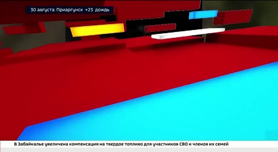    &quot;-