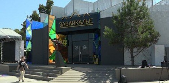      -2025